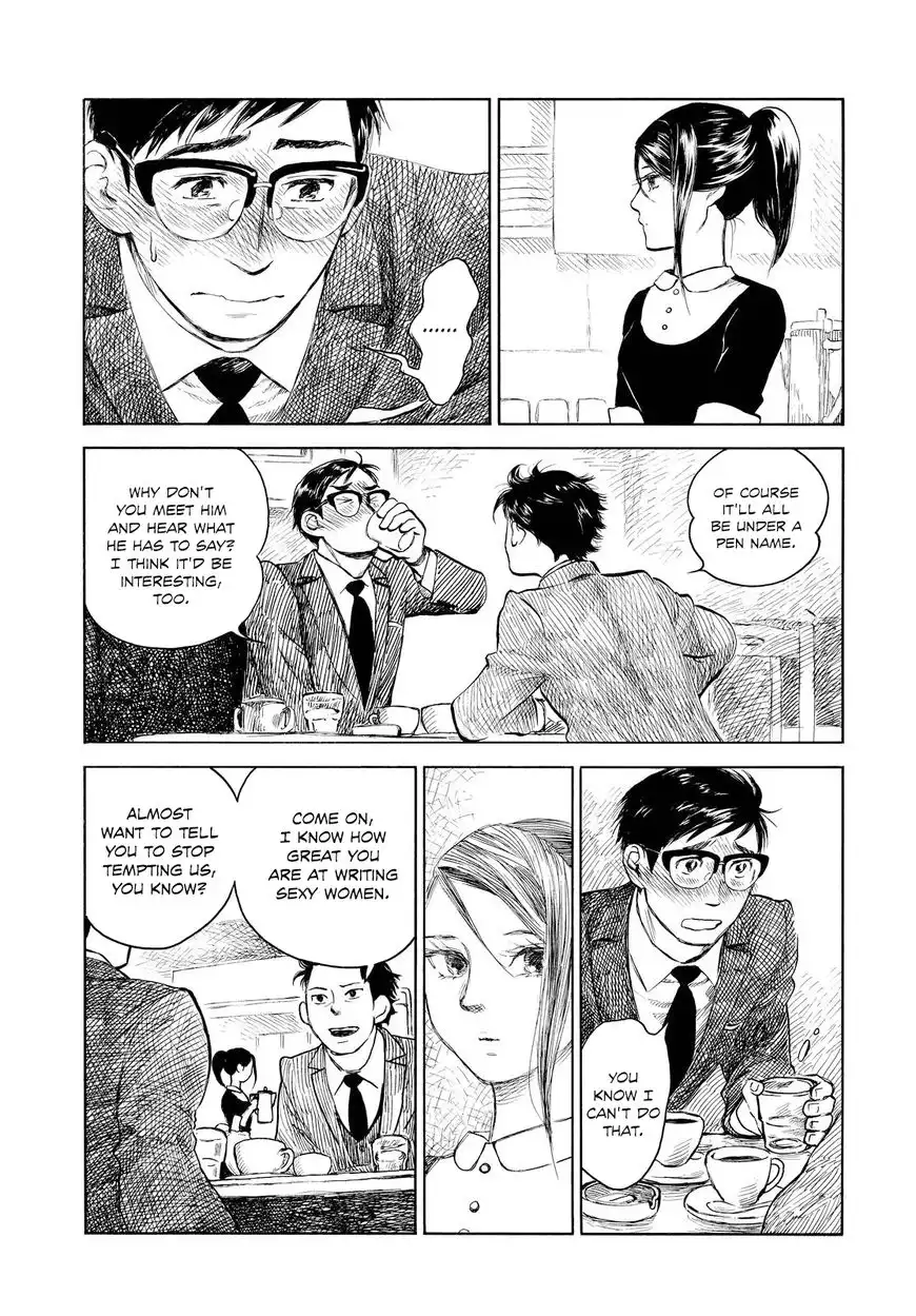 Ore to Akuma no Blues Chapter 32 17